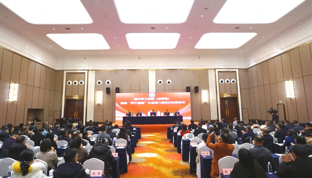 ���d�й���(li��n)�����̕������_����(w��)���ɂ�����������߰ˌ���Έ�(zh��)ί�U(ku��)����h